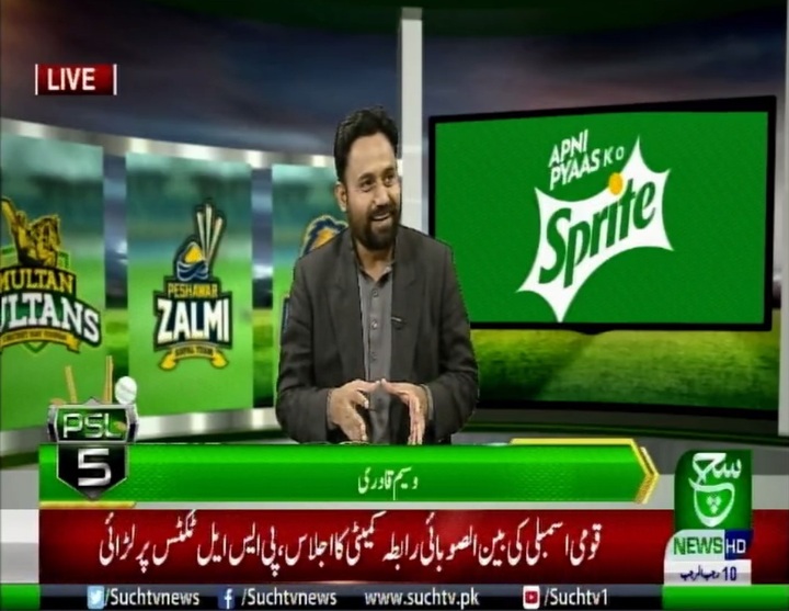 Wasim Qadri at wide set on SUCH TV Islamabad cricket Show